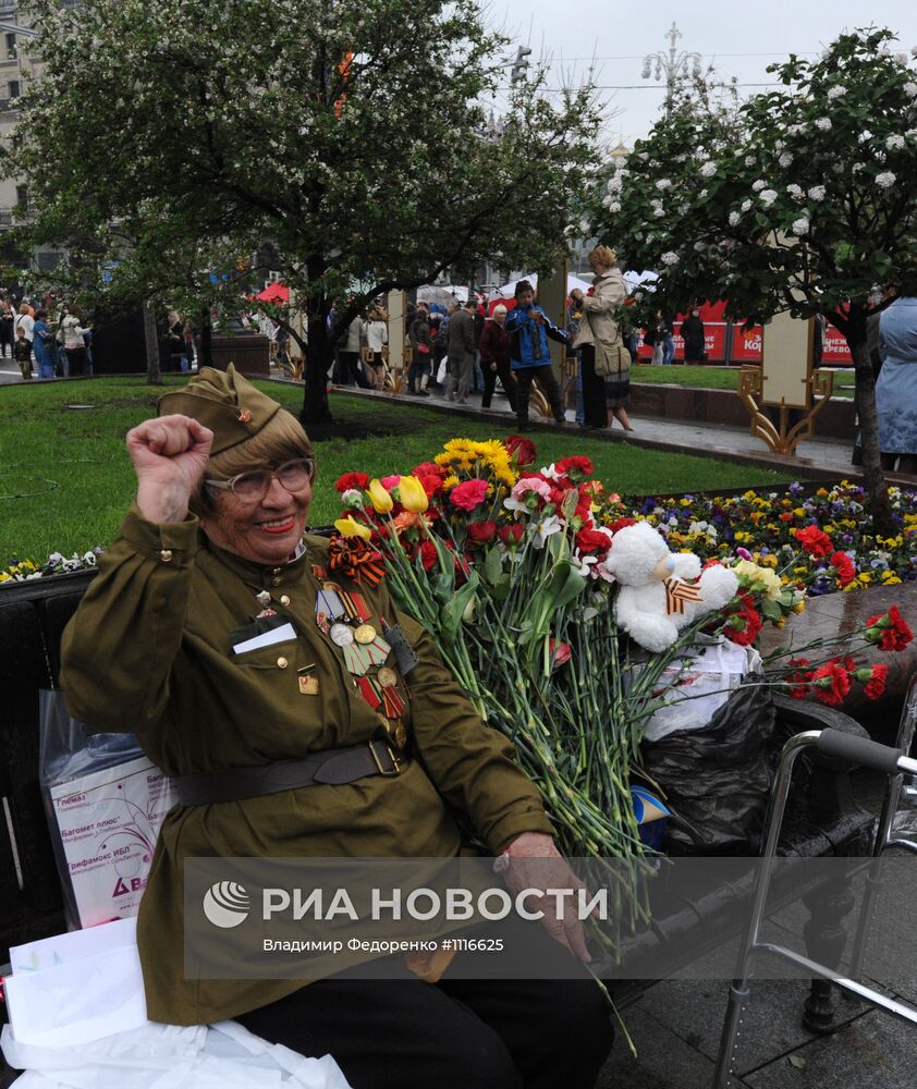 Празднование Дня Победы в Москве