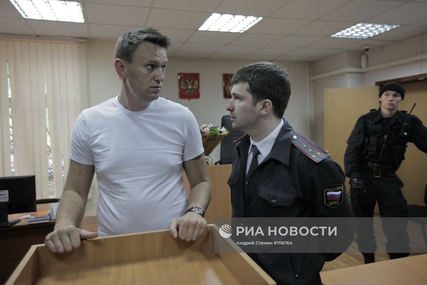 Алексей Навальный заключен под стражу на 15 суток