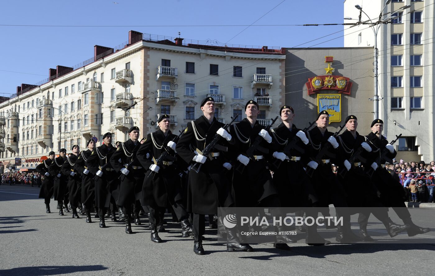 Празднование Дня Победы в Мурманске