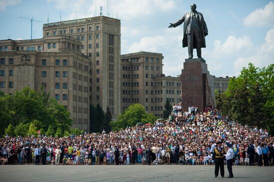 Зарубежные страны. Украина. Харьков