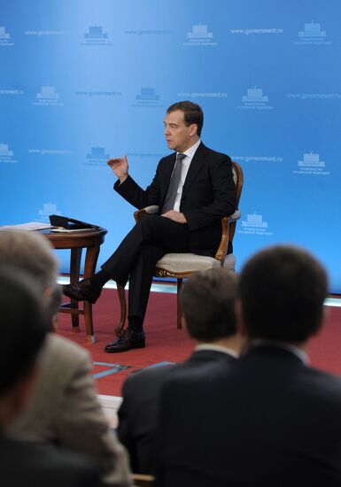 Встреча Д. Медведева с экспертами Открытого правительства