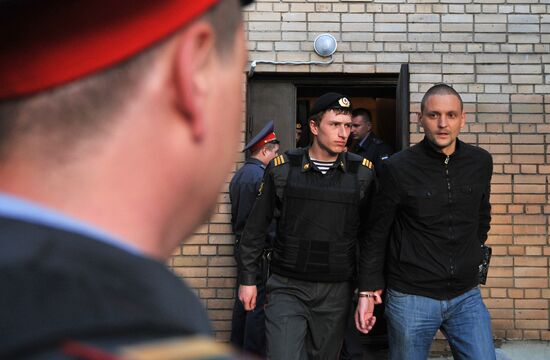 Рассмотрение жалобы на арест Сергея Удальцова