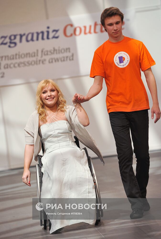 Показ мод для инвалидов Bezgraniz Couture