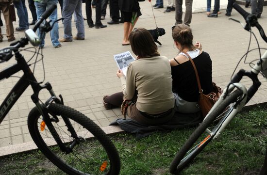 "Народные гуляния" оппозиции на Чистопрудном бульваре