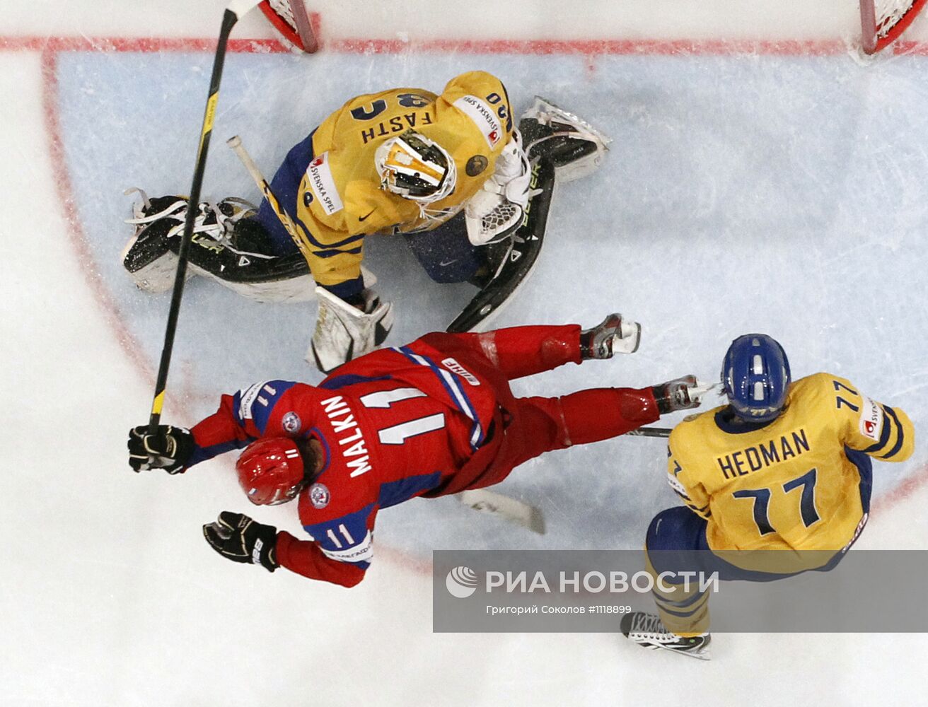 Хоккей. Чемпионат мира. Матч Россия - Швеция