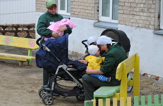 Дом ребенка в женской исправительной колония № 5 в Челябинске