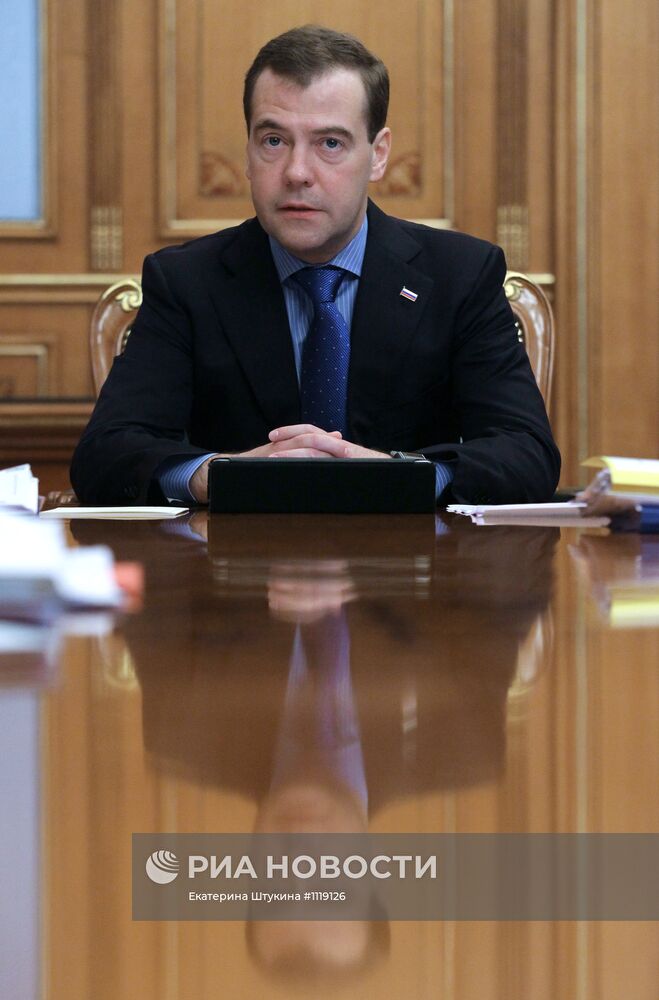 Д.Медведев проводит совещание по реализации поручений президента