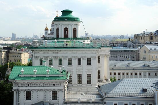 Города России. Москва