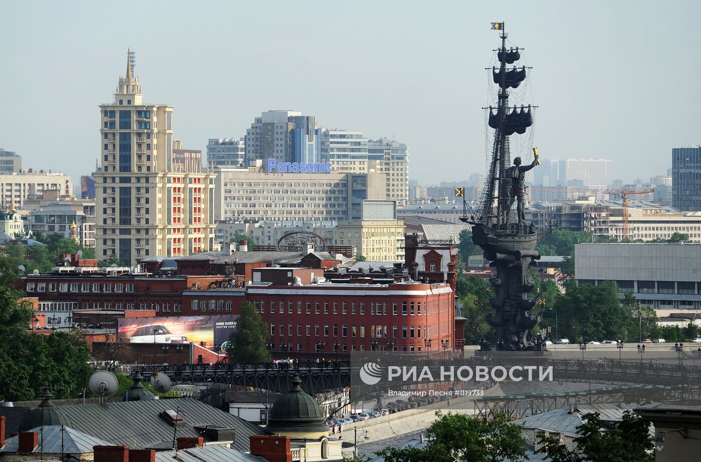 Города России. Москва