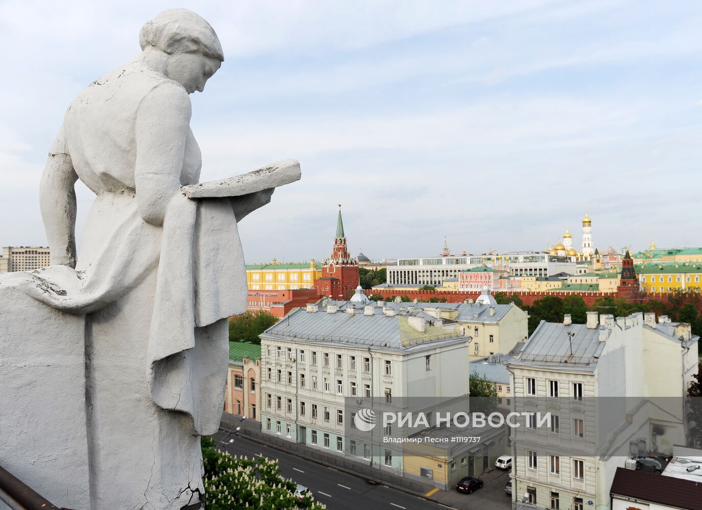 Города России. Москва