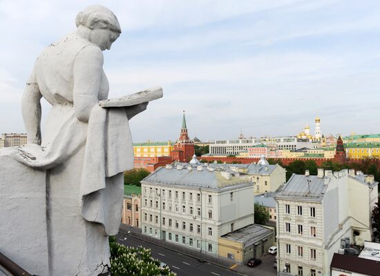 Города России. Москва