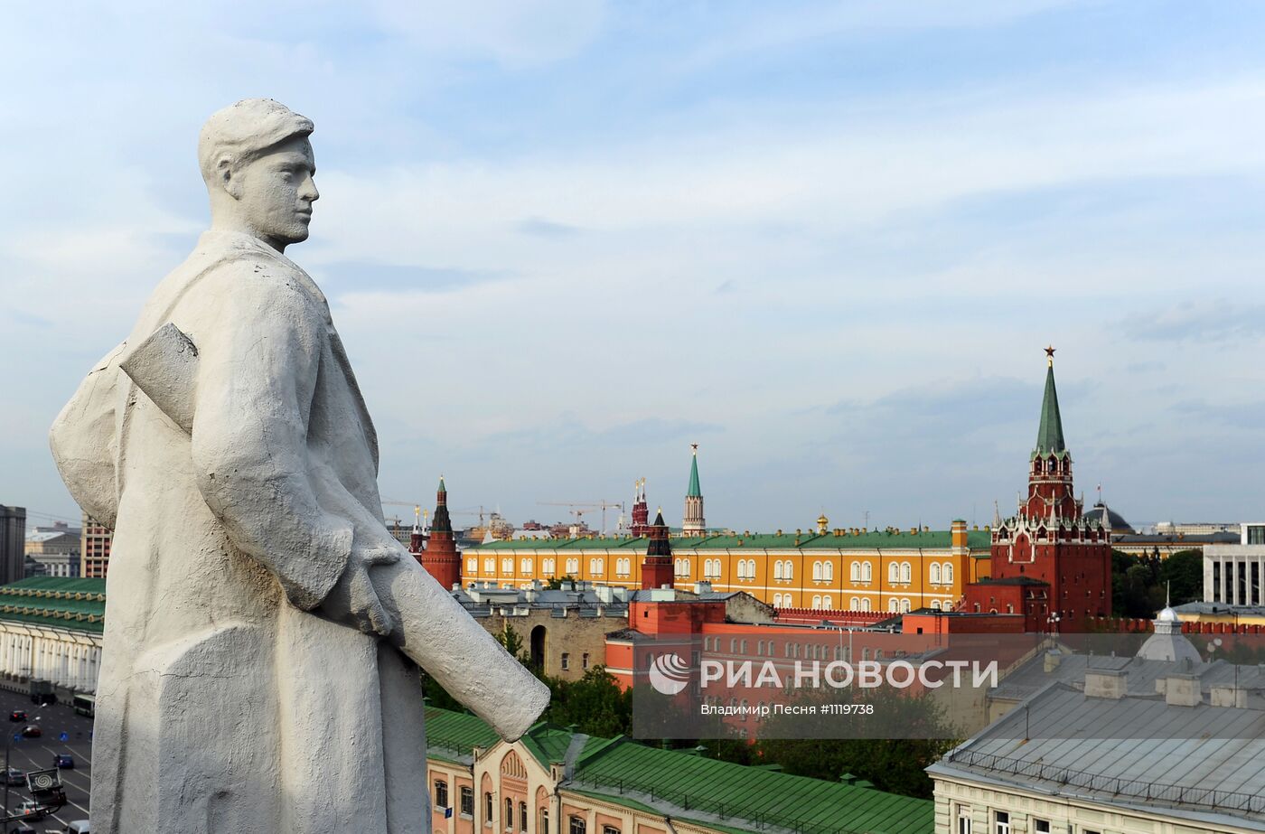 Города России. Москва