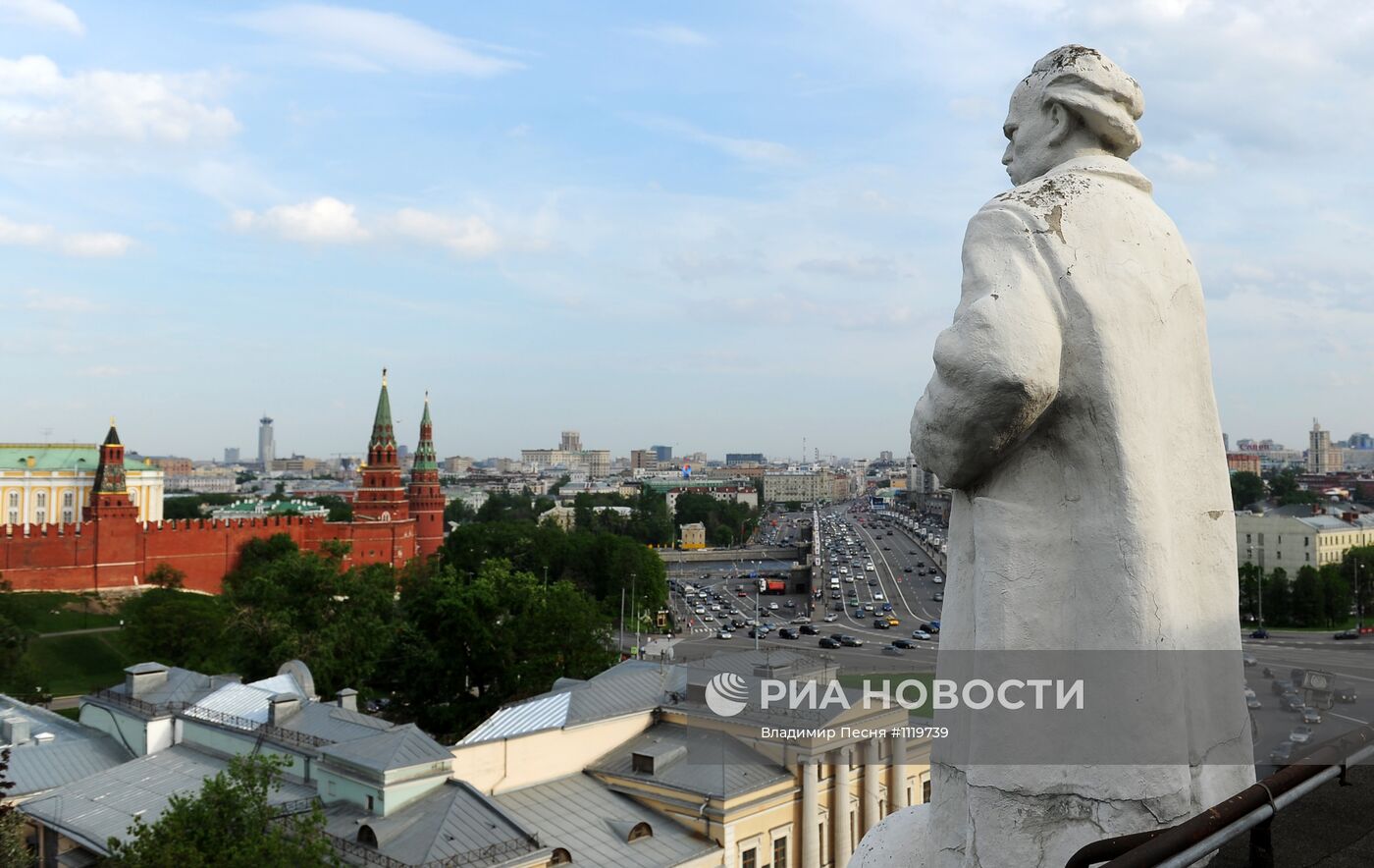 Города России. Москва