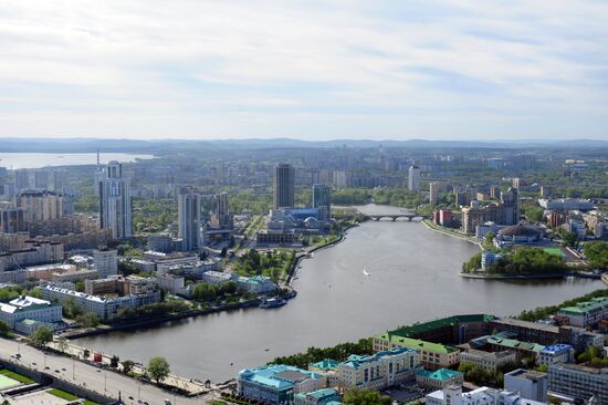 Смотровая площадка на небоскребе "Высоцкий" в Екатеринбурге