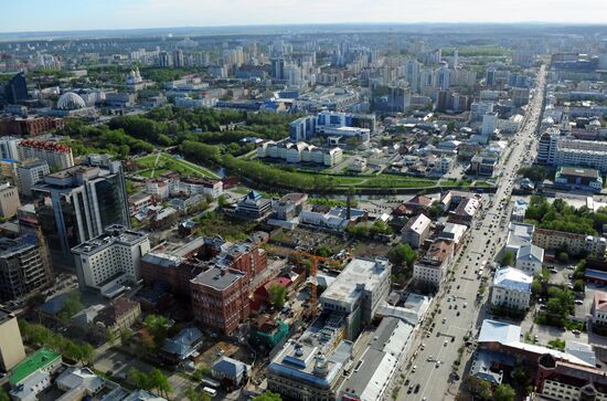 Смотровая площадка на небоскребе "Высоцкий" в Екатеринбурге