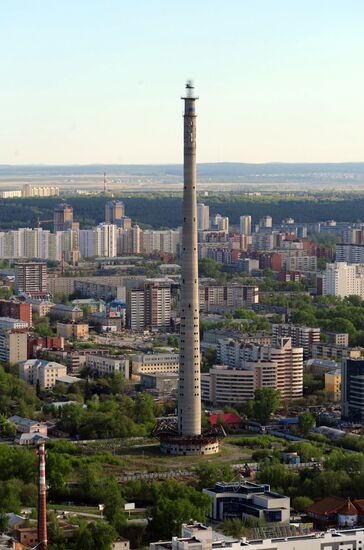 Смотровая площадка на небоскребе "Высоцкий" в Екатеринбурге