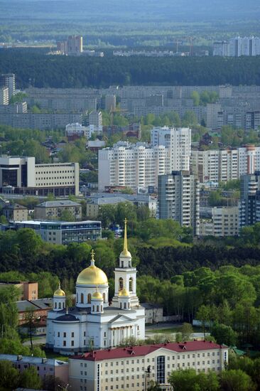 Смотровая площадка на небоскребе "Высоцкий" в Екатеринбурге