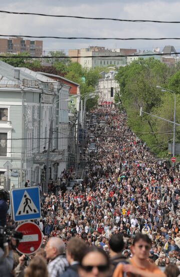 Акция "Контрольная прогулка"