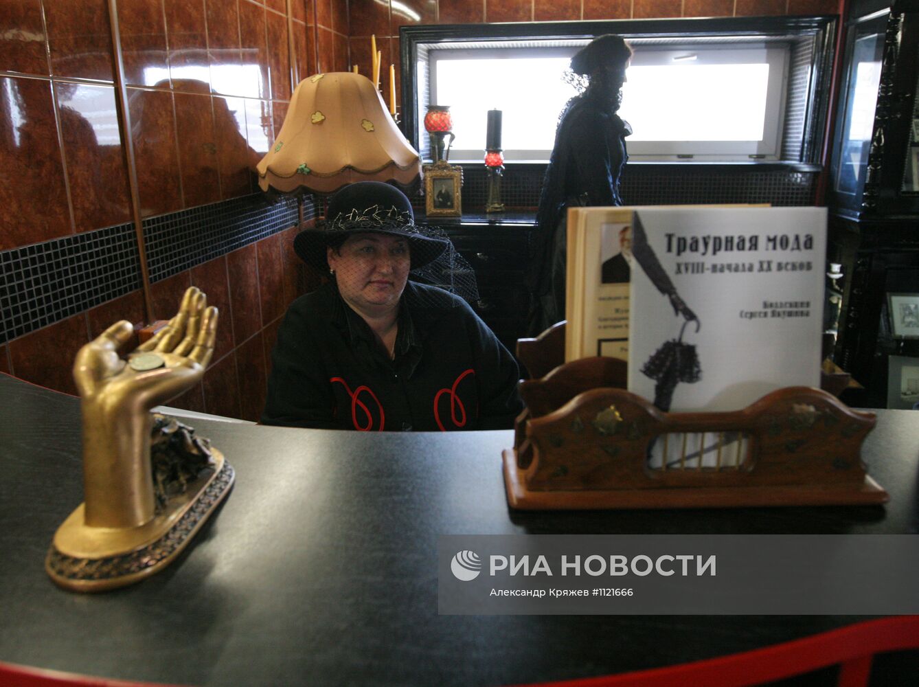 Музей мировой погребальной культуры открылся в Новосибирске