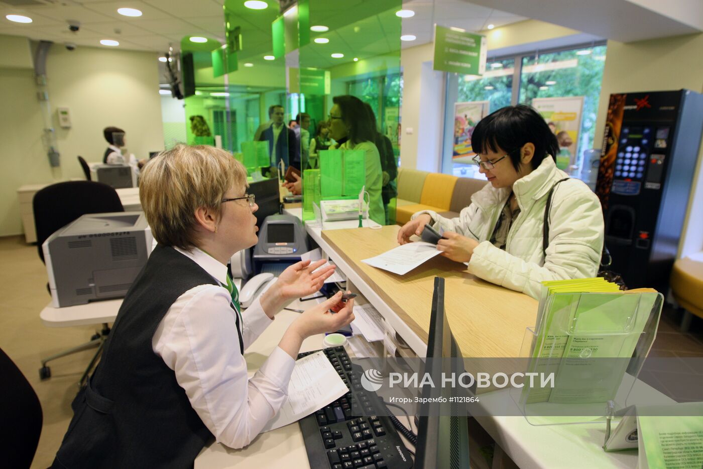 В Калининграде открылся офис Сбербанка РФ нового формата