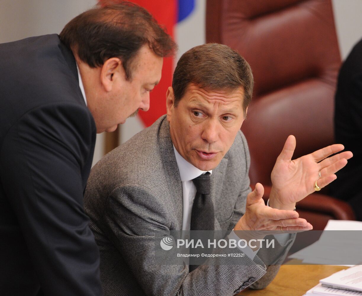 Пленарное заседание Государственной Думы РФ