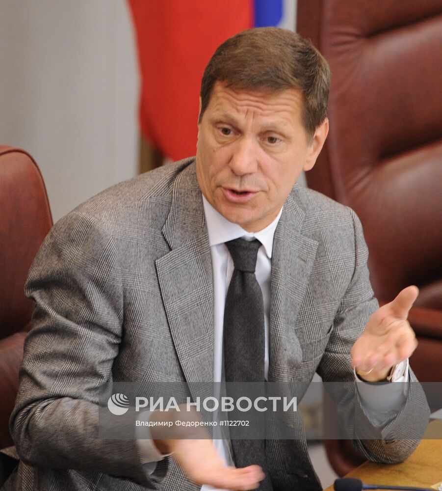 Пленарное заседание Государственной Думы РФ