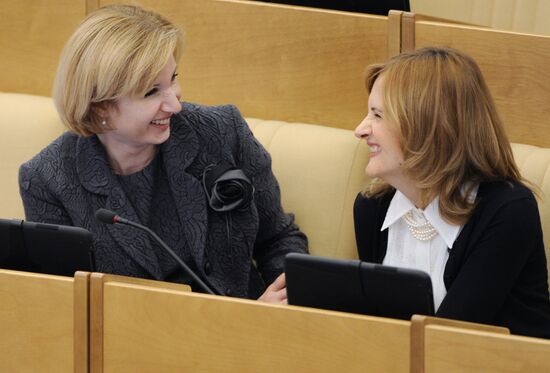 Пленарное заседание Государственной Думы РФ