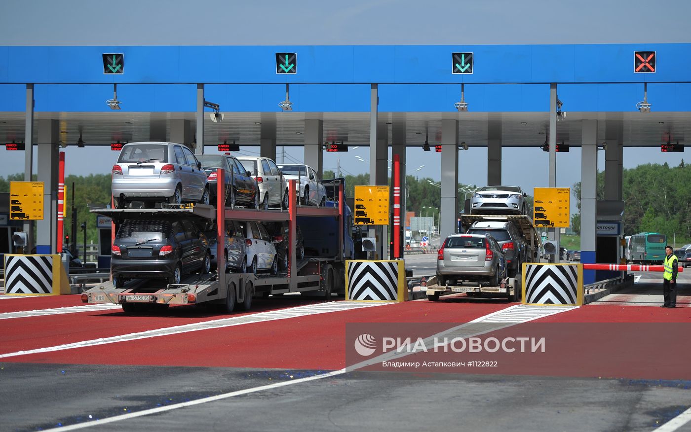 Открытие платного участка автомобильной дороги М-4 "Дон"