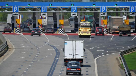 Открытие платного участка автомобильной дороги М-4 "Дон"