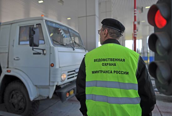 Открытие платного участка автомобильной дороги М-4 "Дон"