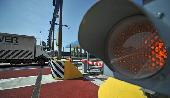 Открытие платного участка автомобильной дороги М-4 "Дон"