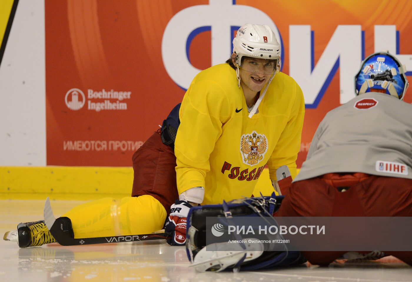 Тренировка хоккеистов А.Овечкина и А.Семина на арене "Ховет"