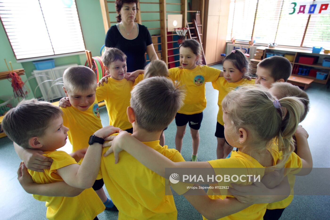 Детский сад вели. Порядкая школа. Кейс уруглар садтарынга.