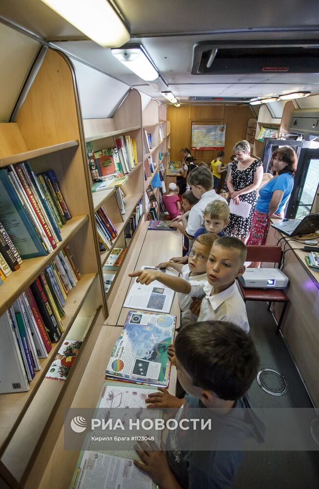 Работа передвижной библиотеки в Волгоградской области