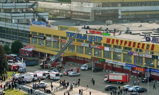 Обрушение конструкций в торговом центре "Мичуринский"