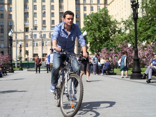 Акция оппозиции на Кудринской площади в Москве