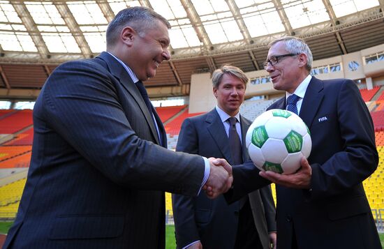 Визит инспекционной комиссии ФИФА в Москву