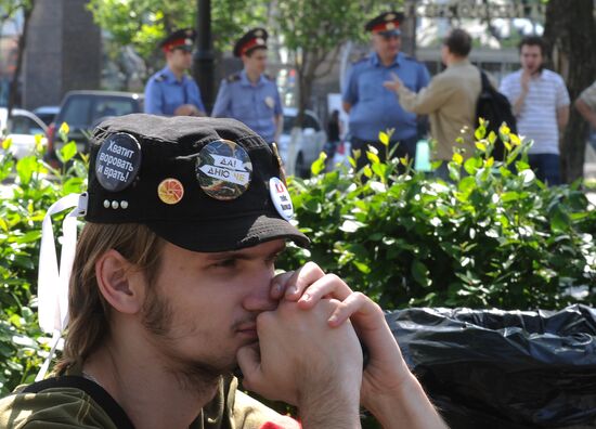 Акция оппозиции на Кудринской площади в Москве