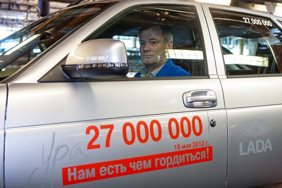 Выпуск юбилейного 27-миллионного автомобиля с конвейера АВТОВАЗа