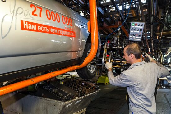 Выпуск юбилейного 27-миллионного автомобиля с конвейера АВТОВАЗа