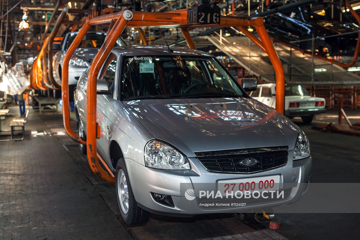 Выпуск юбилейного 27-миллионного автомобиля с конвейера АВТОВАЗа