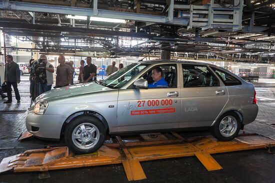 Выпуск юбилейного 27-миллионного автомобиля с конвейера АВТОВАЗа