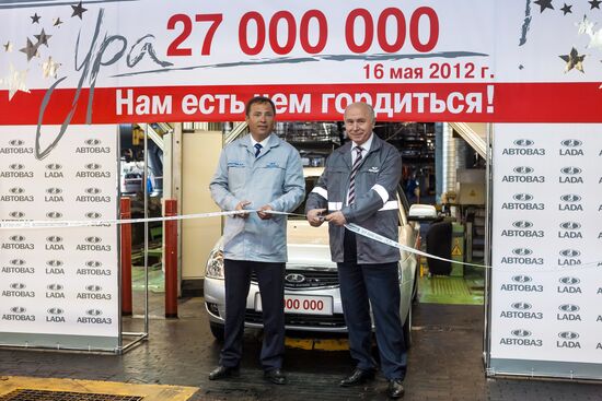 Выпуск юбилейного 27-миллионного автомобиля с конвейера АВТОВАЗа