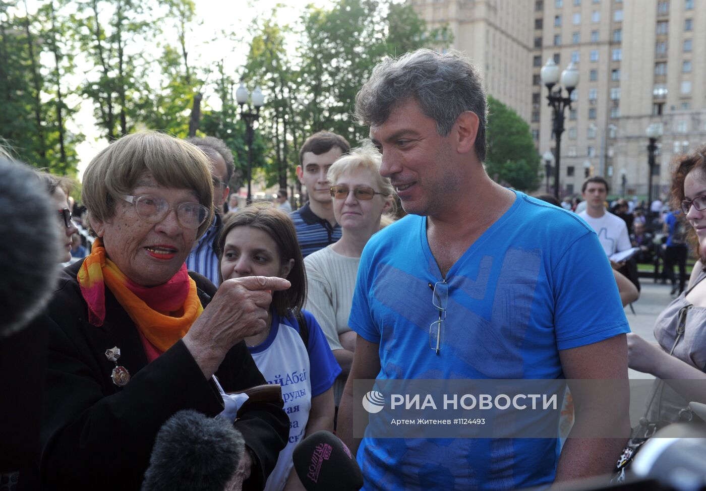 Акция оппозиции на Кудринской площади в Москве