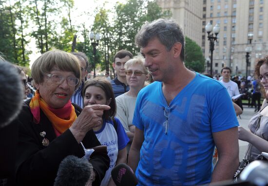 Акция оппозиции на Кудринской площади в Москве