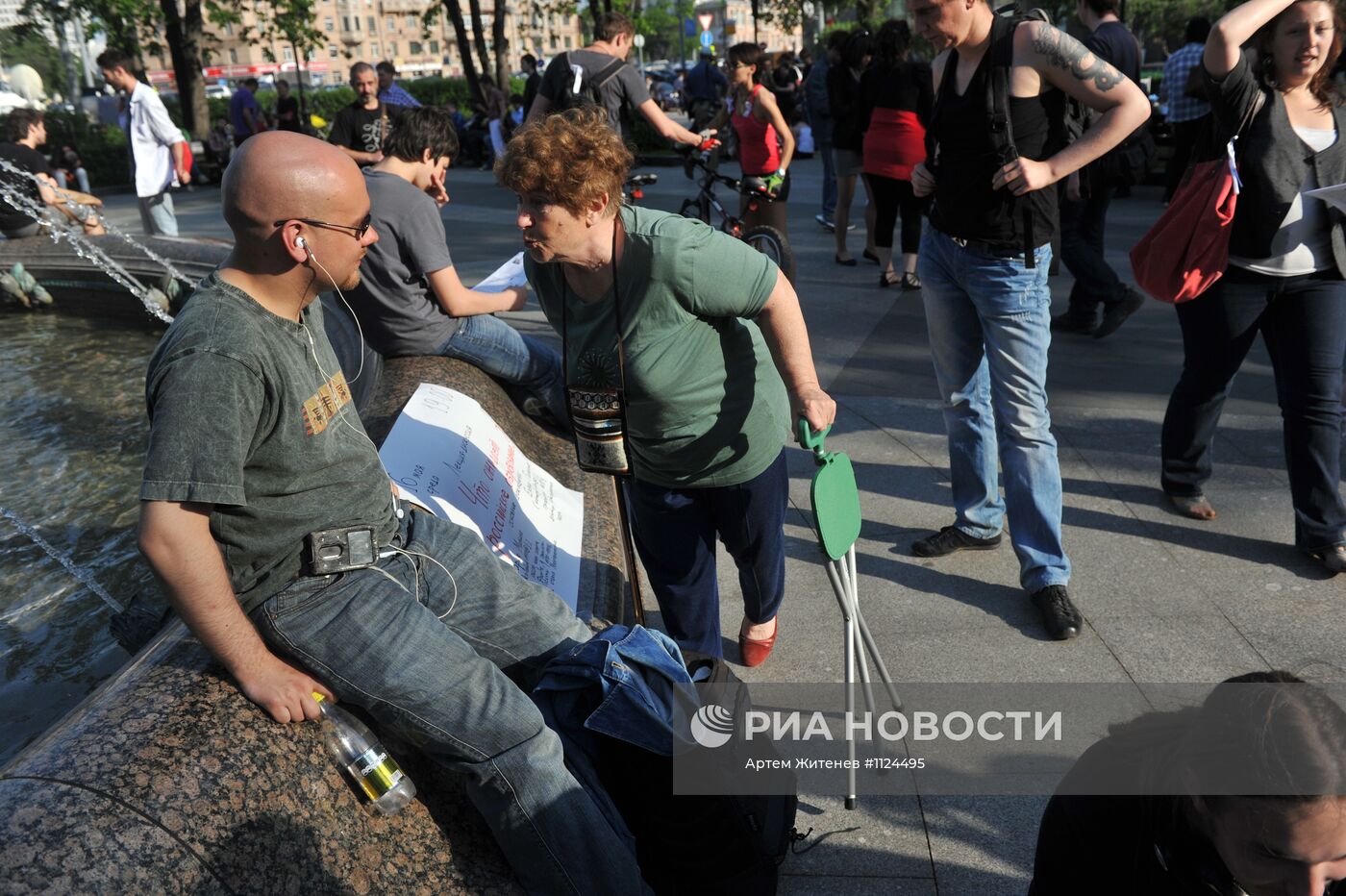 Акция оппозиции на Кудринской площади в Москве