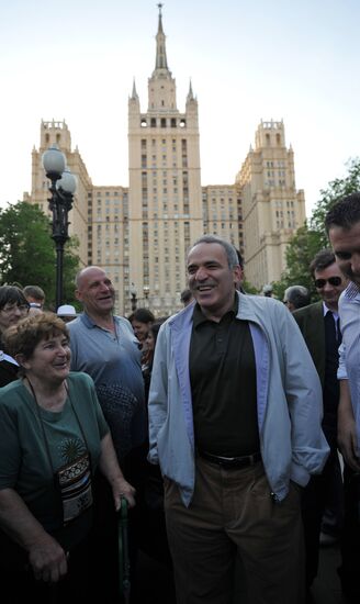 Акция оппозиции на Кудринской площади в Москве