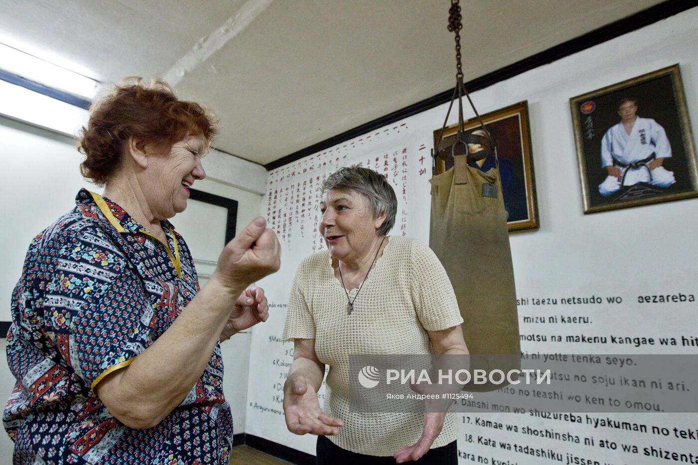 Занятия рукопашным боем для пенсионеров в Томске