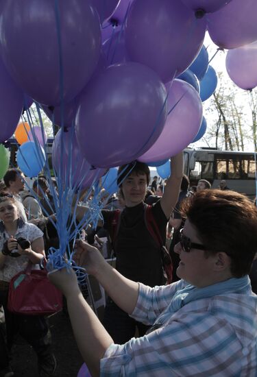 Митинг представителей сексуальных меньшинств в Санкт-Петербурге