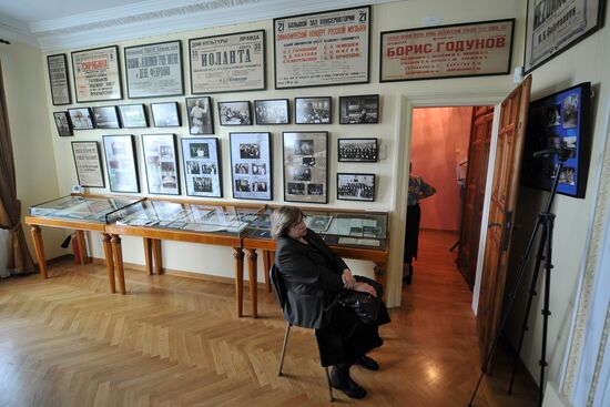 Открытие музея-квартиры дирижера и композитора Н.Голованова